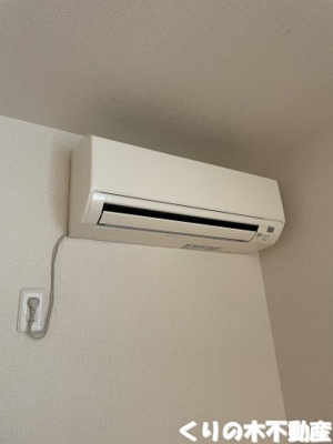 【設備】 | エトワールしゅりⅡ | エアコン完備です