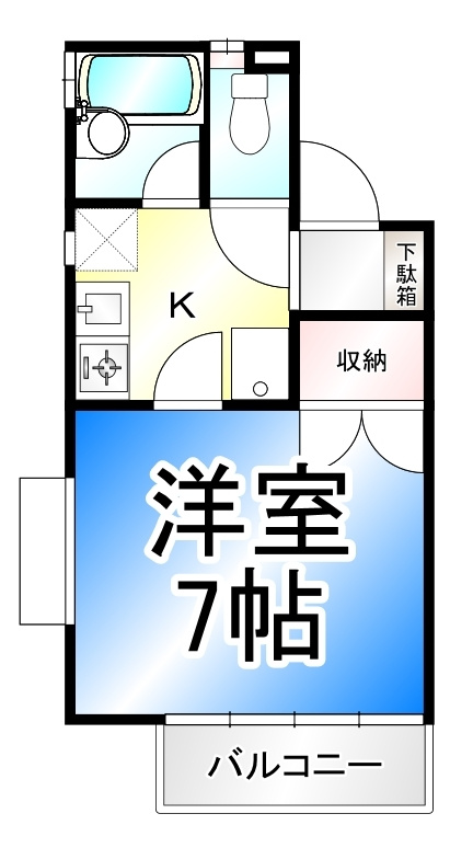 あっぷるハウス三輪の間取り