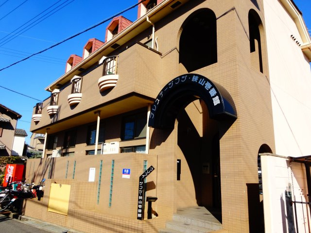 プレステージフジ狭山壱番館のその他共用部分