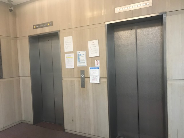 第一野村ビル