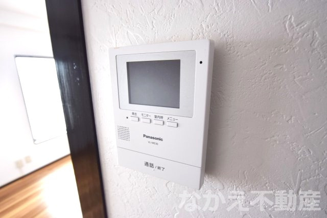 【セキュリティ】