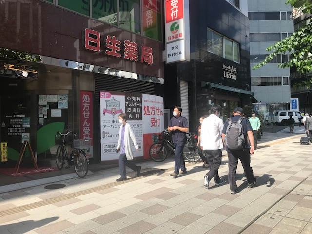第一野村ビル