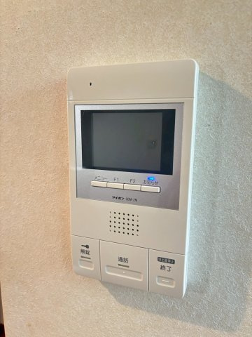フォレストメゾン府中桜通りの展望