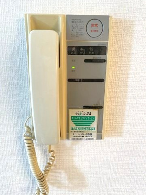 【セキュリティ】 | ストークコート