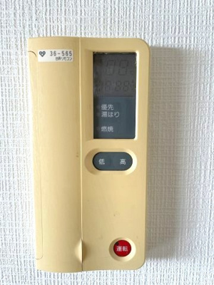 【その他】 | ストークコート