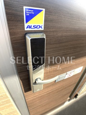  | ウッドイン舳越