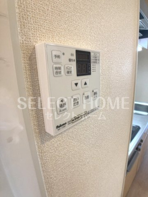  | ウッドイン舳越