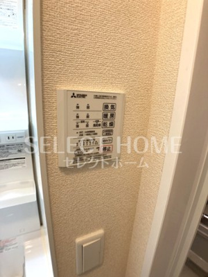  | ウッドイン舳越