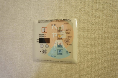 【浴室】 | ソフィス蛍田 | 浴室乾燥機付きです