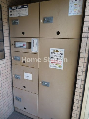 【その他共用部分】 | メディオ御幣島