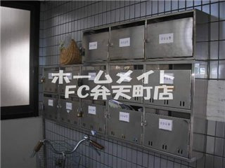 【その他共用部分】 | ウィンパレス弁天