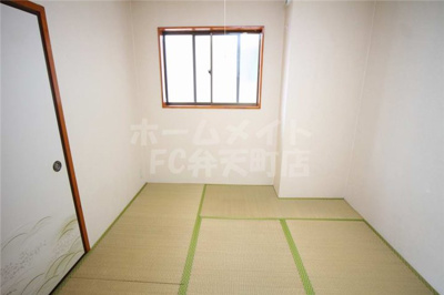 【和室】 | ウィンパレス弁天