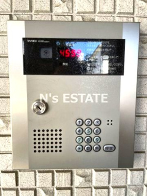 【その他共用部分】 | べレオ中道通