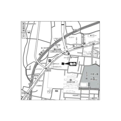 【周辺】 | 清河寺第5　オール電化住宅