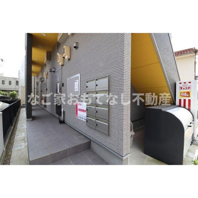 【その他共用部分】 | ポラリス（Polaris）