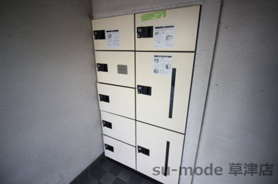 【その他共用部分】 | ヴィヴォ8番館