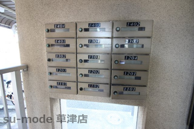 【その他共用部分】 | ヴィヴォ8番館