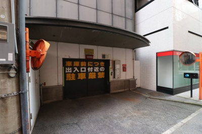 【駐車場】 | 小倉ＮＳビル