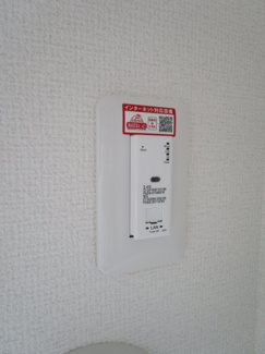 【設備】 | リネアパレス | ※別室参考写真・Wifiネット無料