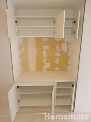 【その他】 | リブリ・サンシャイン飯島