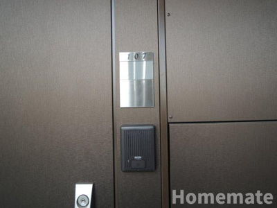 【その他】 | リブリ・サンシャイン飯島