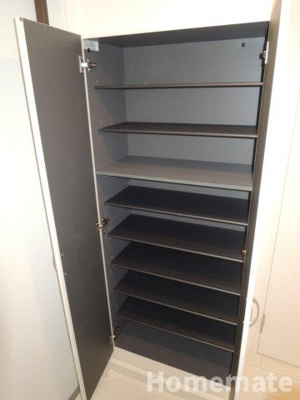 【その他】 | リブリ・サンシャイン飯島