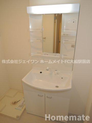 【洗面所】 | リブリ・サンシャイン飯島