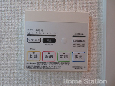 【設備】 | グランドゥール大開