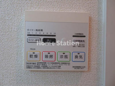 【設備】 | グランドゥール大開