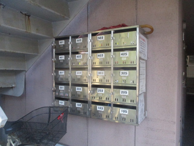 【その他共用部分】 | プレアール新北島