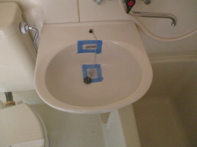 【洗面所】 | プレアール新北島