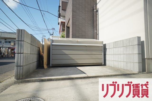 ユニヴァリィ　ルークスのその他共用部分