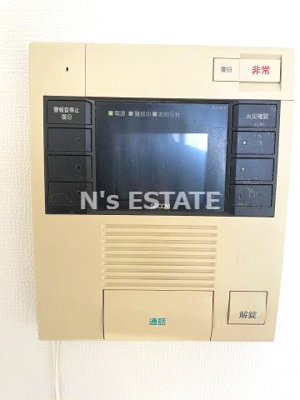 【セキュリティ】 | アーバンヴィレッジ兵庫エスタシオン