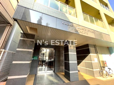 【エントランス】 | アーバンヴィレッジ兵庫エスタシオン