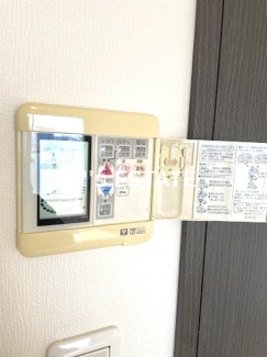 【設備】 | アーバンヴィレッジ兵庫エスタシオン