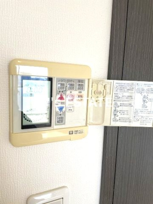 【設備】 | アーバンヴィレッジ兵庫エスタシオン