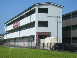 【外観】 | メモリーホーム11号館