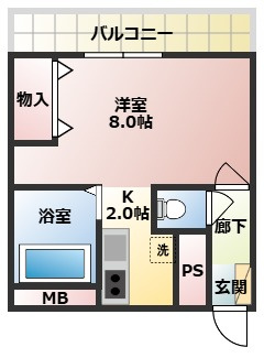 【間取り】 | メモリーホーム11号館