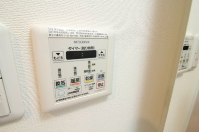 【設備】 | サンクラッソ垂水五色山