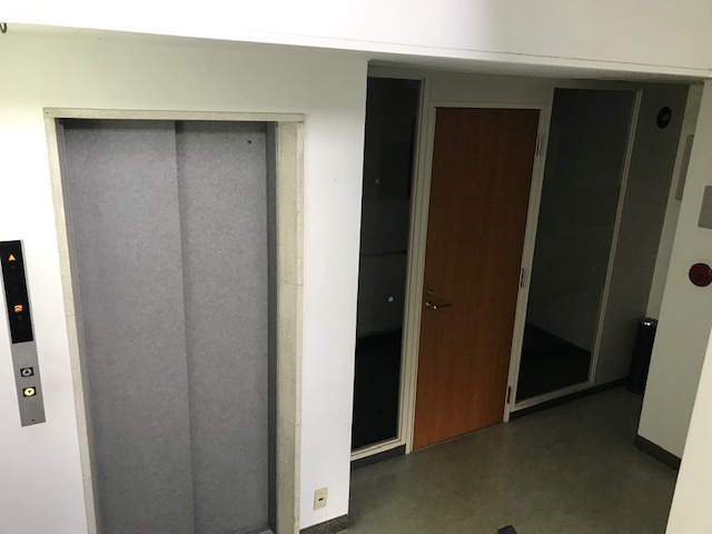 東弥鋼業ビル