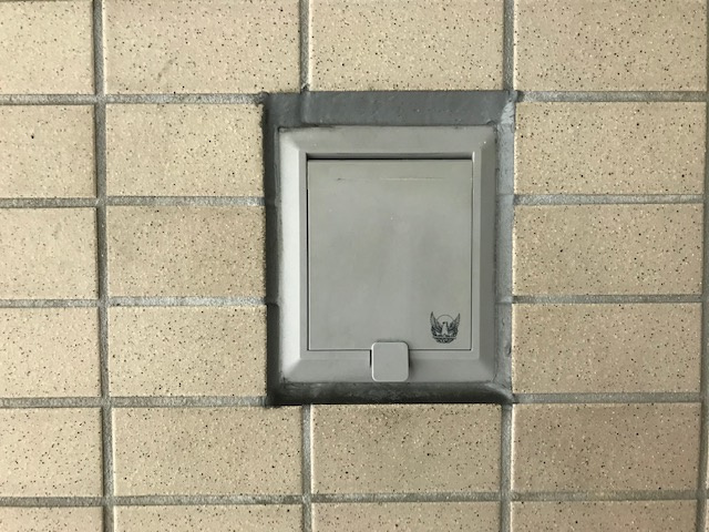東弥鋼業ビル