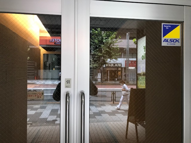 東弥鋼業ビル