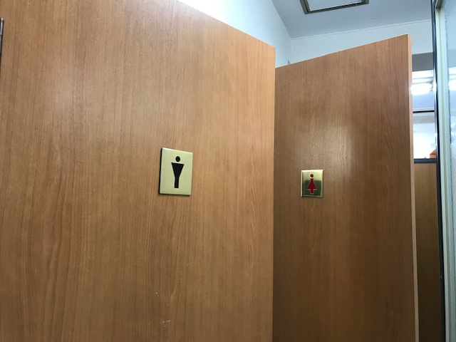 東弥鋼業ビル