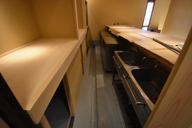 【キッチン】 | 新和ビル