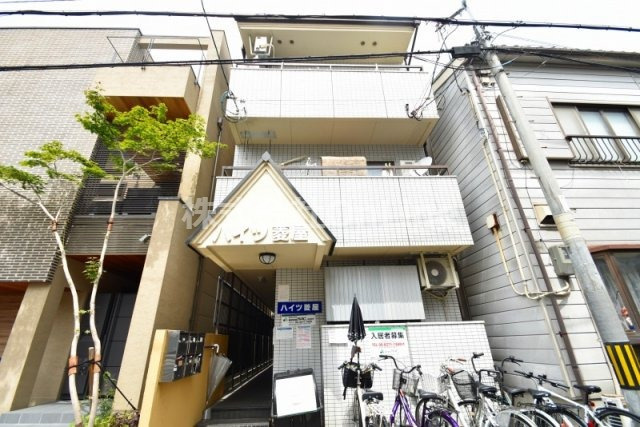 ハイツ菱屋の外観