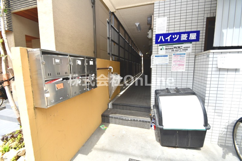 ハイツ菱屋のその他共用部分