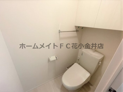 【トイレ】 | リベルテ