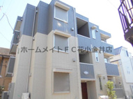 リベルテの画像