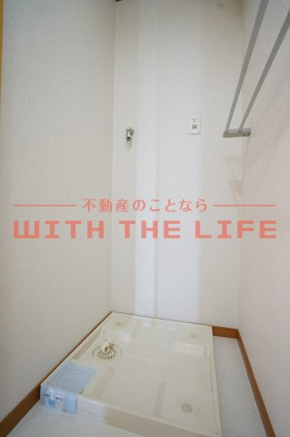 リベルテ【キャッシュバック対象物件】の洗面所|明るい洗面所です