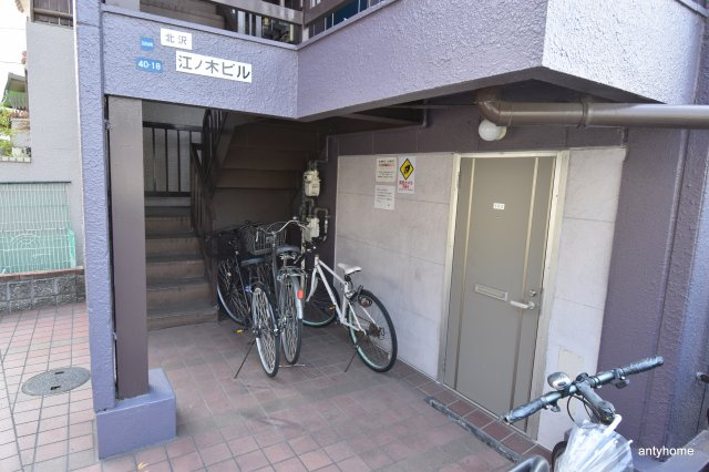 北沢江の木ビル　仲介手数料無料のロビー
